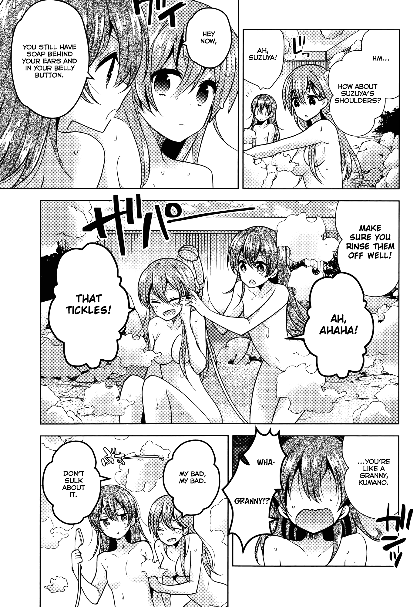 Kantai Collection - Kankore - Tomarigi no Chinjufu Chapter 4.2 page 5 - Chapter 4 v2 : Docking Time