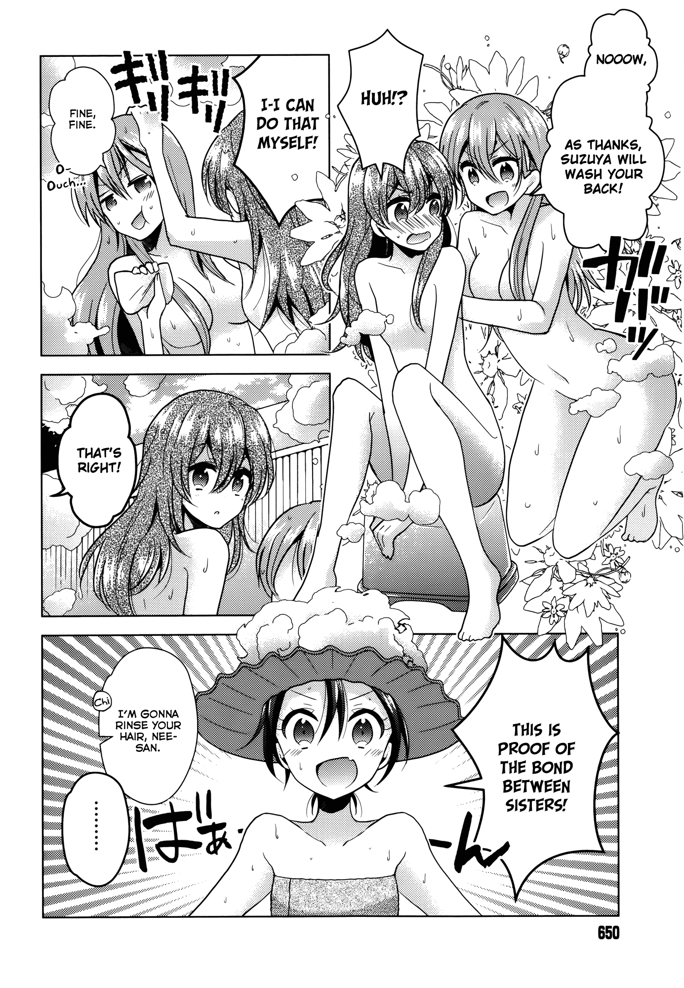 Kantai Collection - Kankore - Tomarigi no Chinjufu Chapter 4.2 page 6 - Chapter 4 v2 : Docking Time
