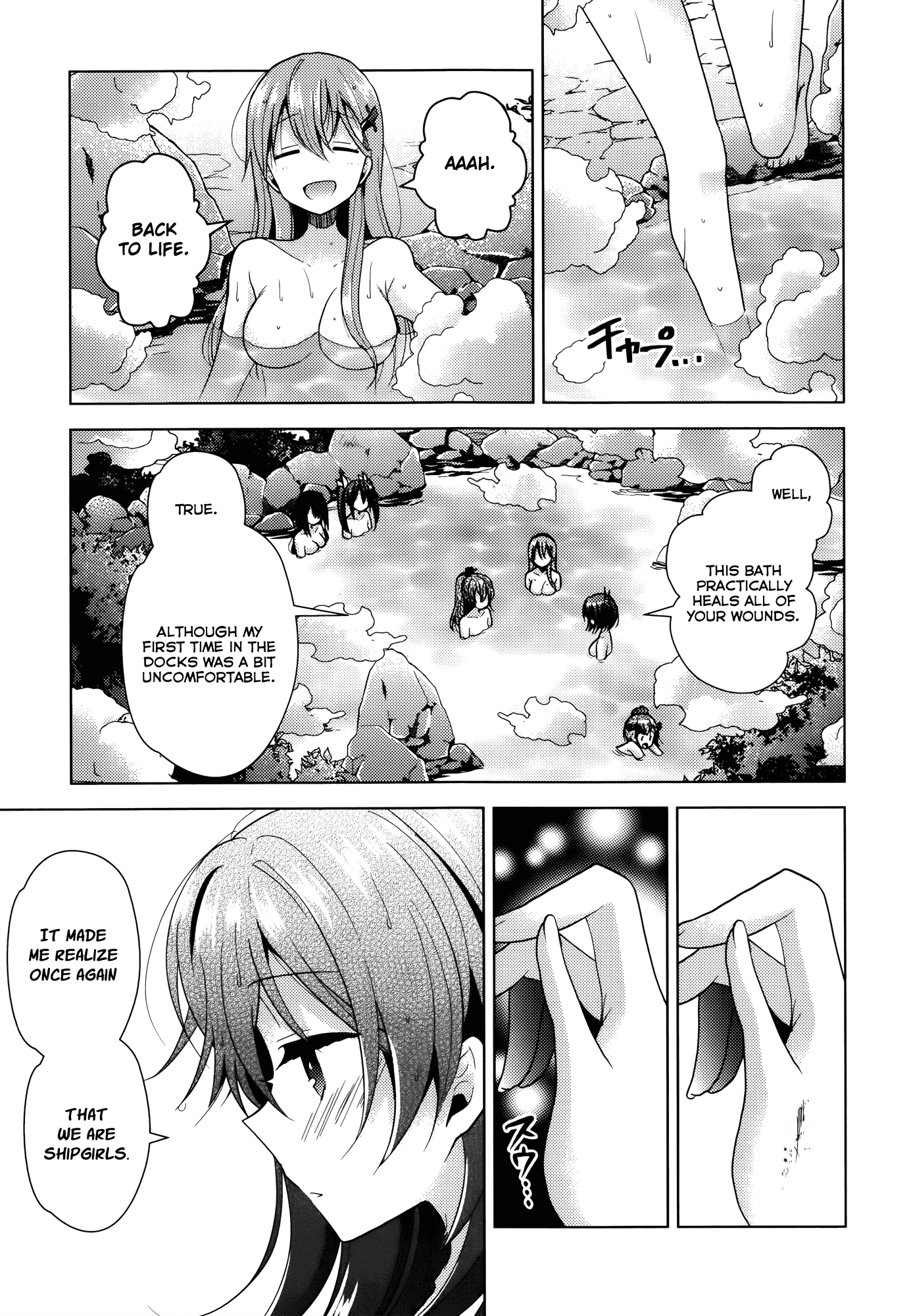 Kantai Collection - Kankore - Tomarigi no Chinjufu Chapter 4.2 page 7 - Chapter 4 v2 : Docking Time