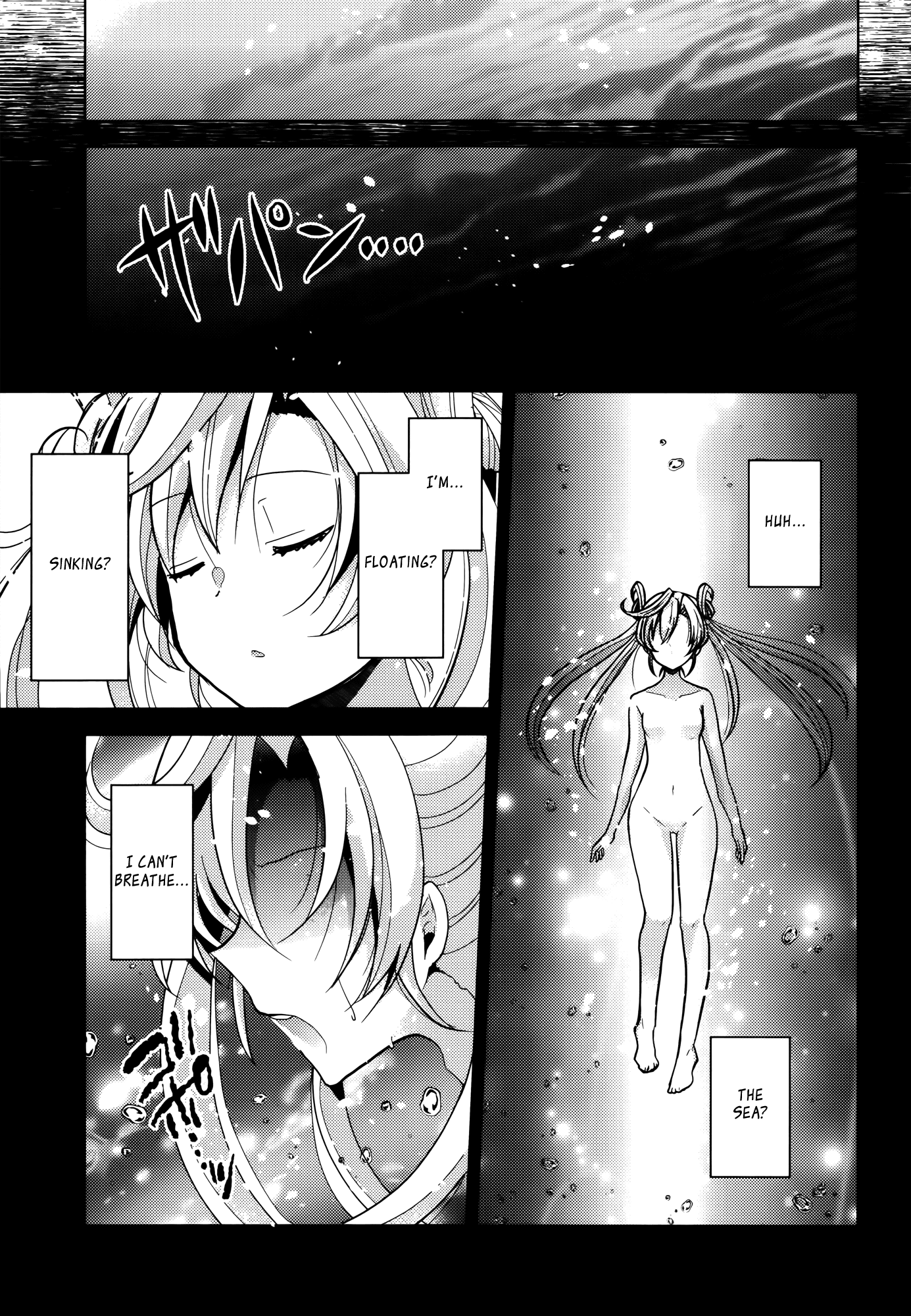 Kantai Collection - Kankore - Tomarigi no Chinjufu Chapter 5.2 page 15 - Chapter 5 v2 : Promise