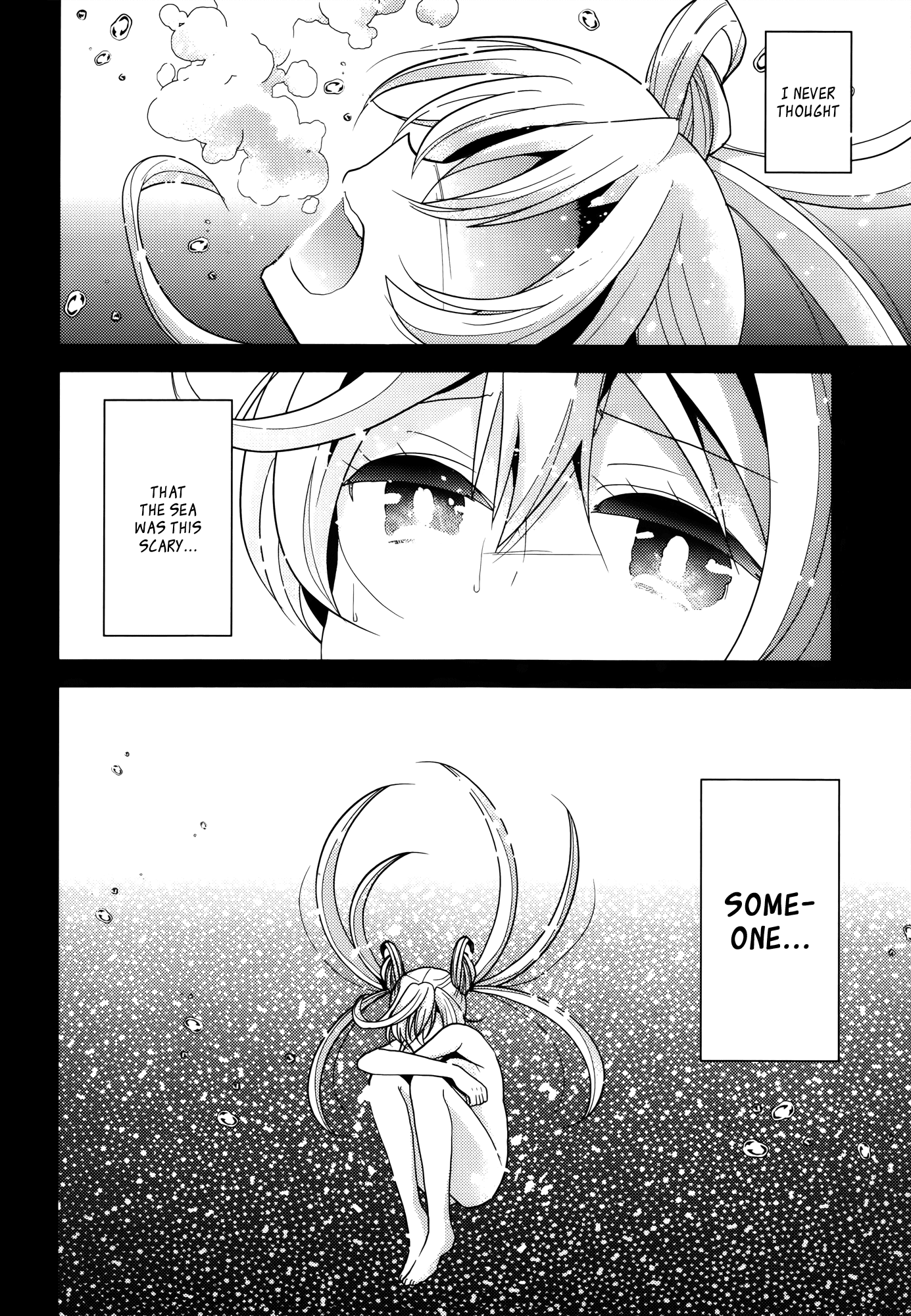 Kantai Collection - Kankore - Tomarigi no Chinjufu Chapter 5.2 page 16 - Chapter 5 v2 : Promise