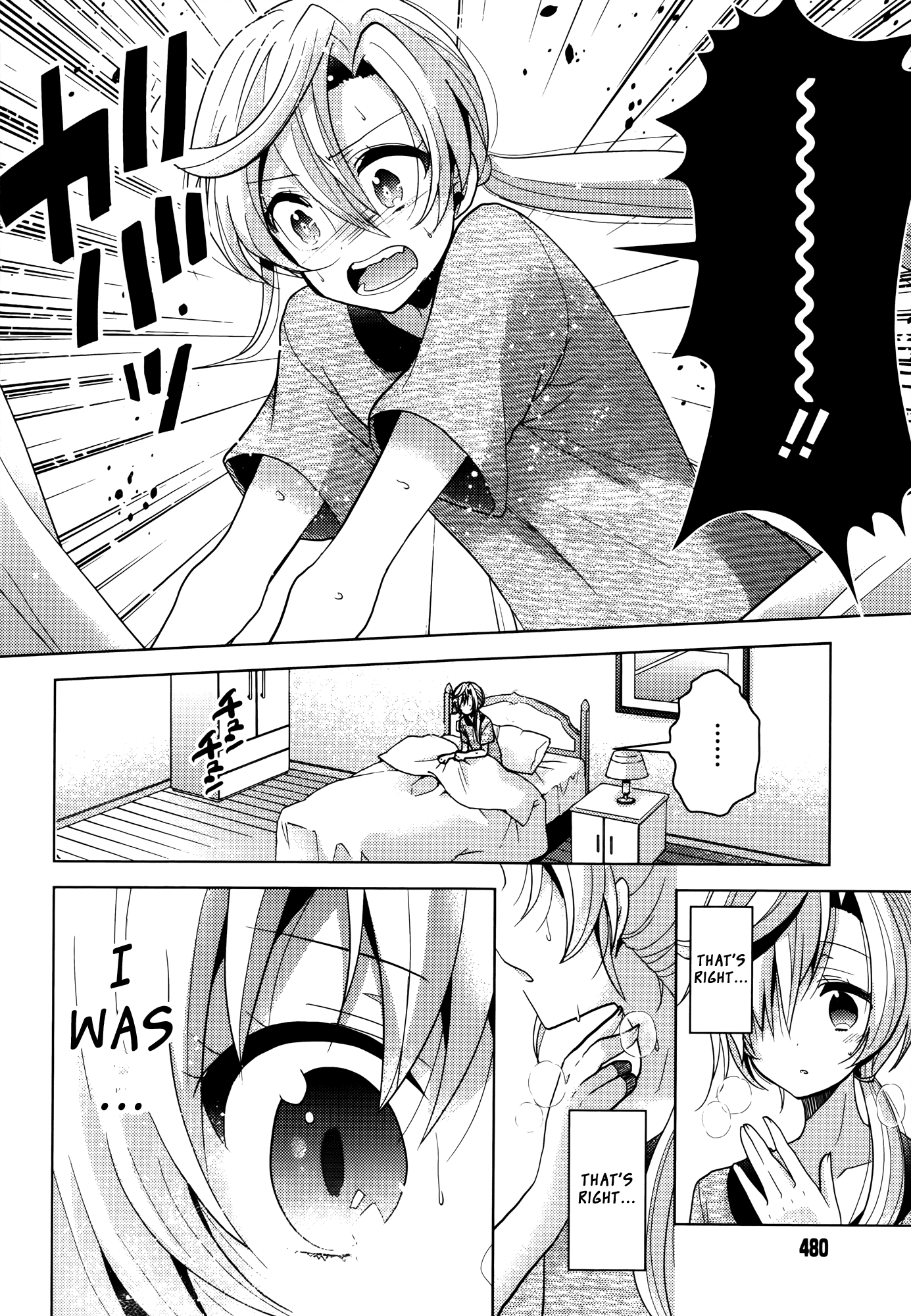 Kantai Collection - Kankore - Tomarigi no Chinjufu Chapter 5.2 page 18 - Chapter 5 v2 : Promise