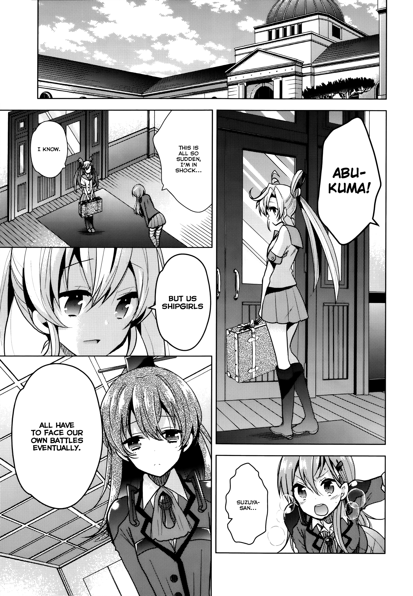 Kantai Collection - Kankore - Tomarigi no Chinjufu Chapter 5.2 page 23 - Chapter 5 v2 : Promise