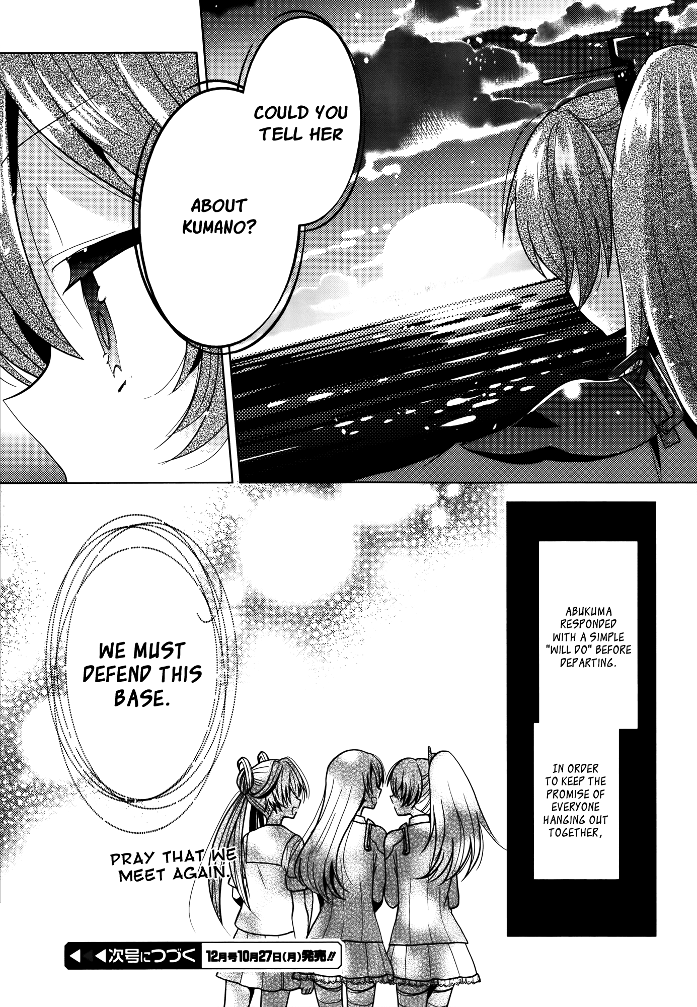 Kantai Collection - Kankore - Tomarigi no Chinjufu Chapter 5.2 page 25 - Chapter 5 v2 : Promise