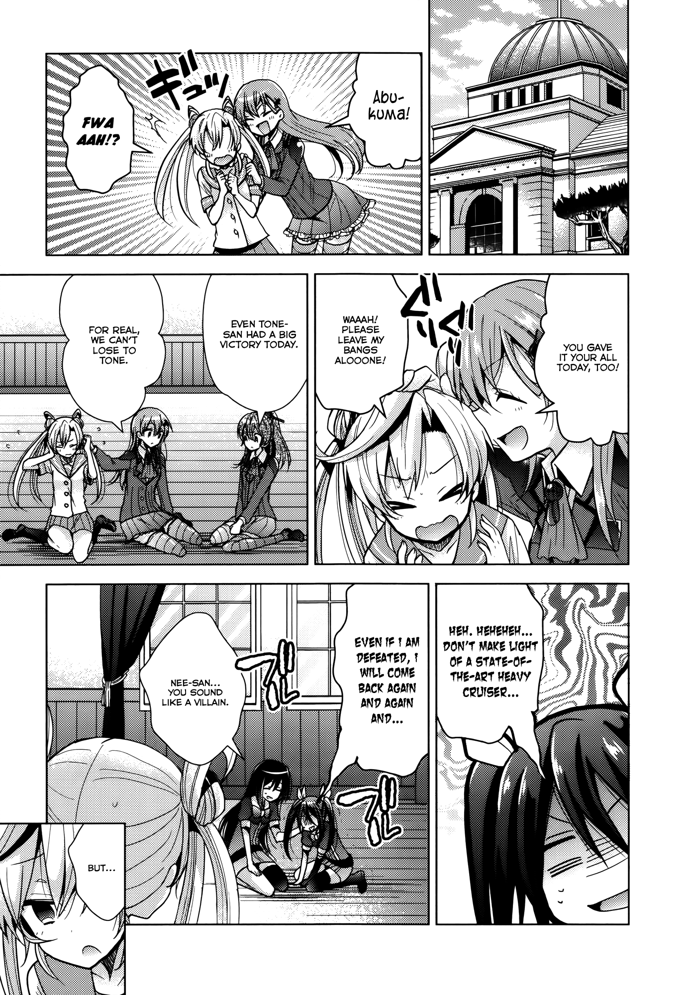 Kantai Collection - Kankore - Tomarigi no Chinjufu Chapter 5.2 page 3 - Chapter 5 v2 : Promise