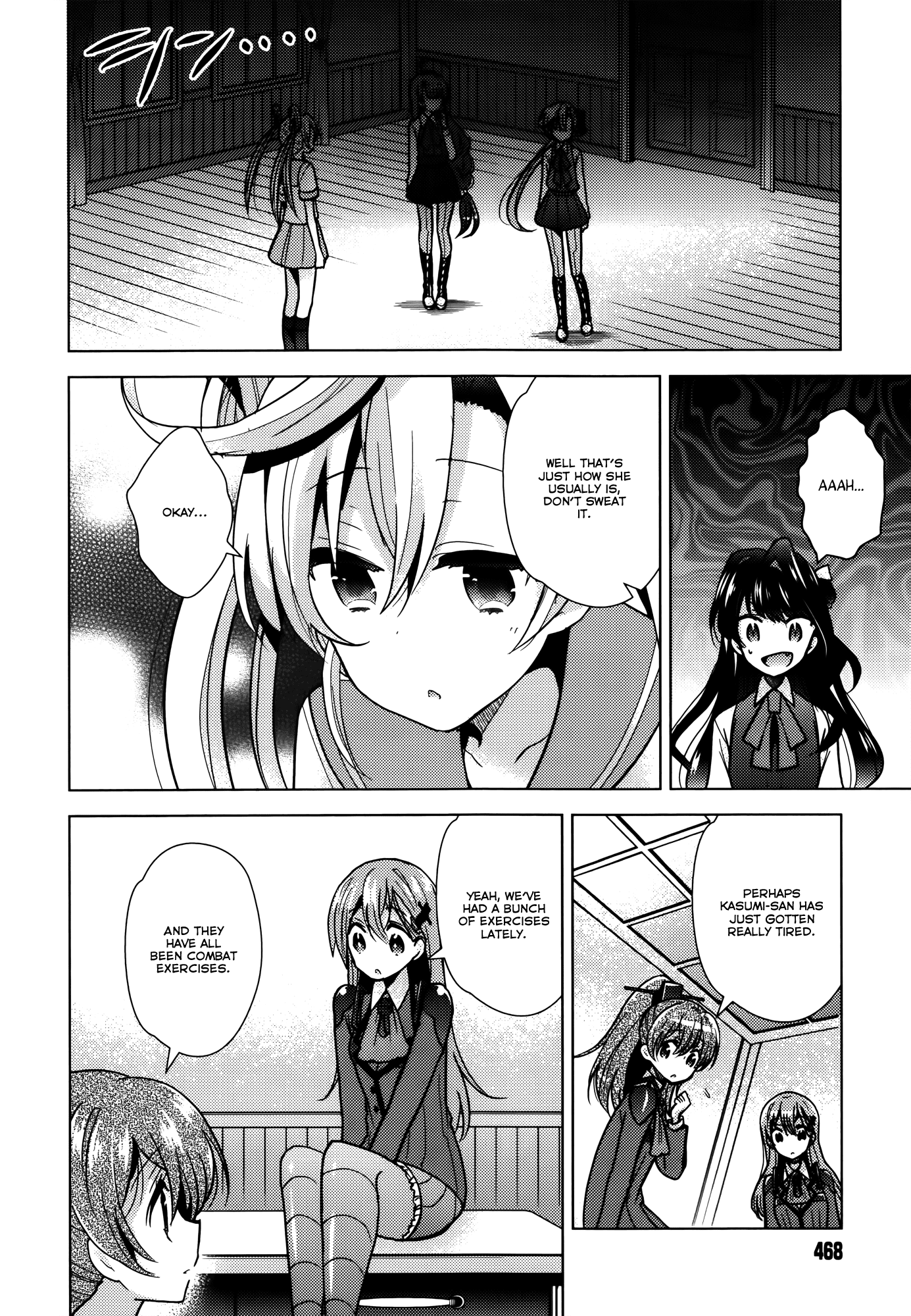 Kantai Collection - Kankore - Tomarigi no Chinjufu Chapter 5.2 page 6 - Chapter 5 v2 : Promise