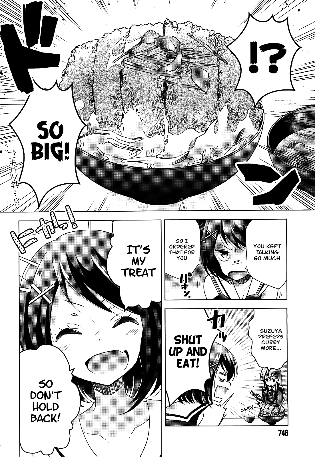 Kantai Collection - Kankore - Tomarigi no Chinjufu Chapter 6.2 page 14 - Chapter 6 v2 : Suzuya's Emotions