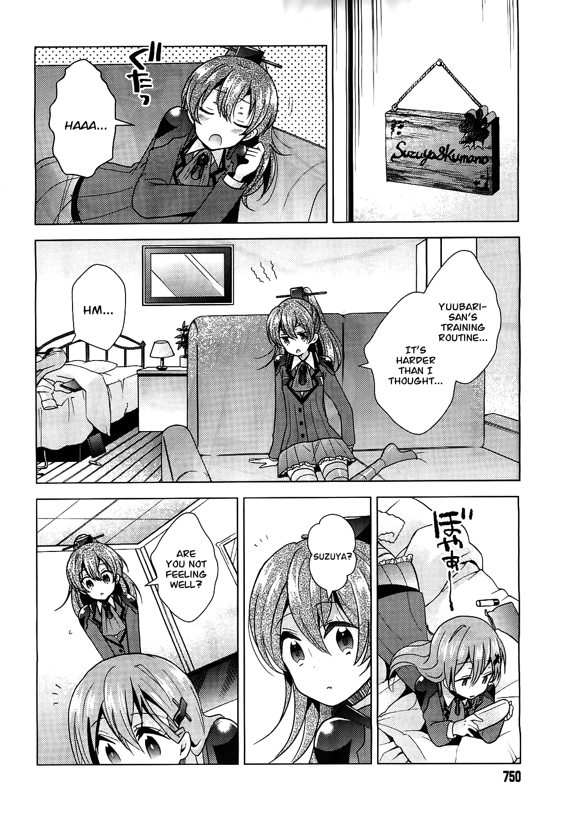 Kantai Collection - Kankore - Tomarigi no Chinjufu Chapter 6.2 page 18 - Chapter 6 v2 : Suzuya's Emotions