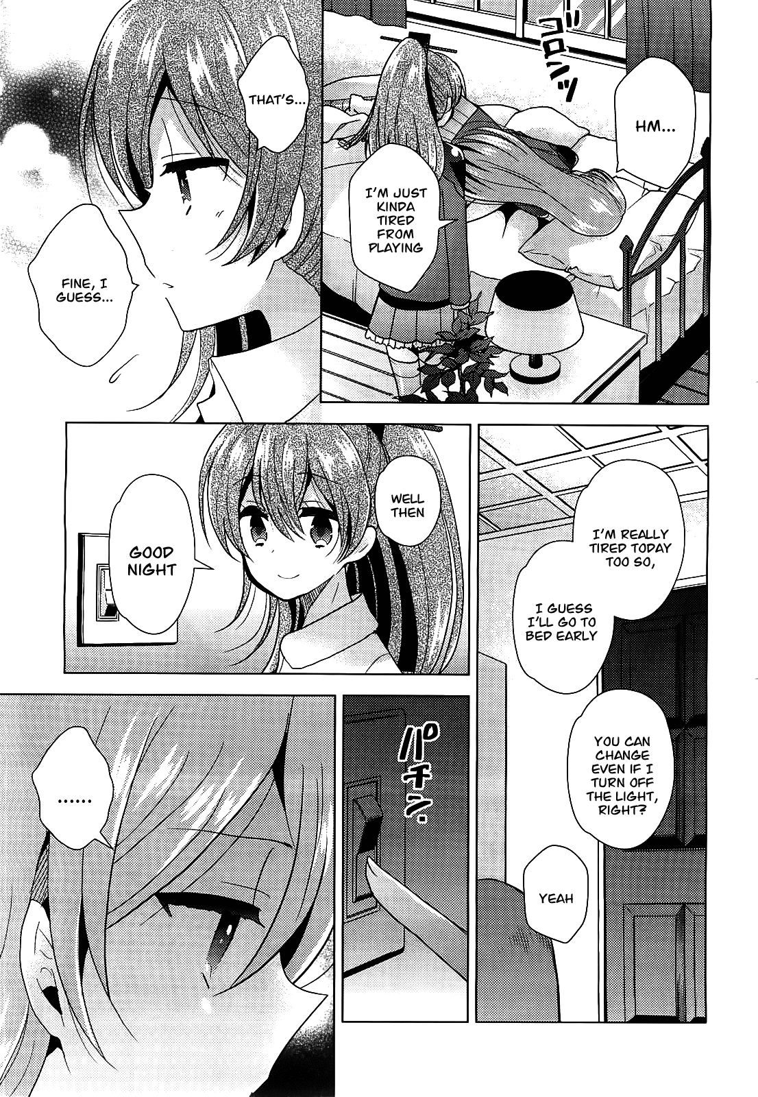 Kantai Collection - Kankore - Tomarigi no Chinjufu Chapter 6.2 page 19 - Chapter 6 v2 : Suzuya's Emotions
