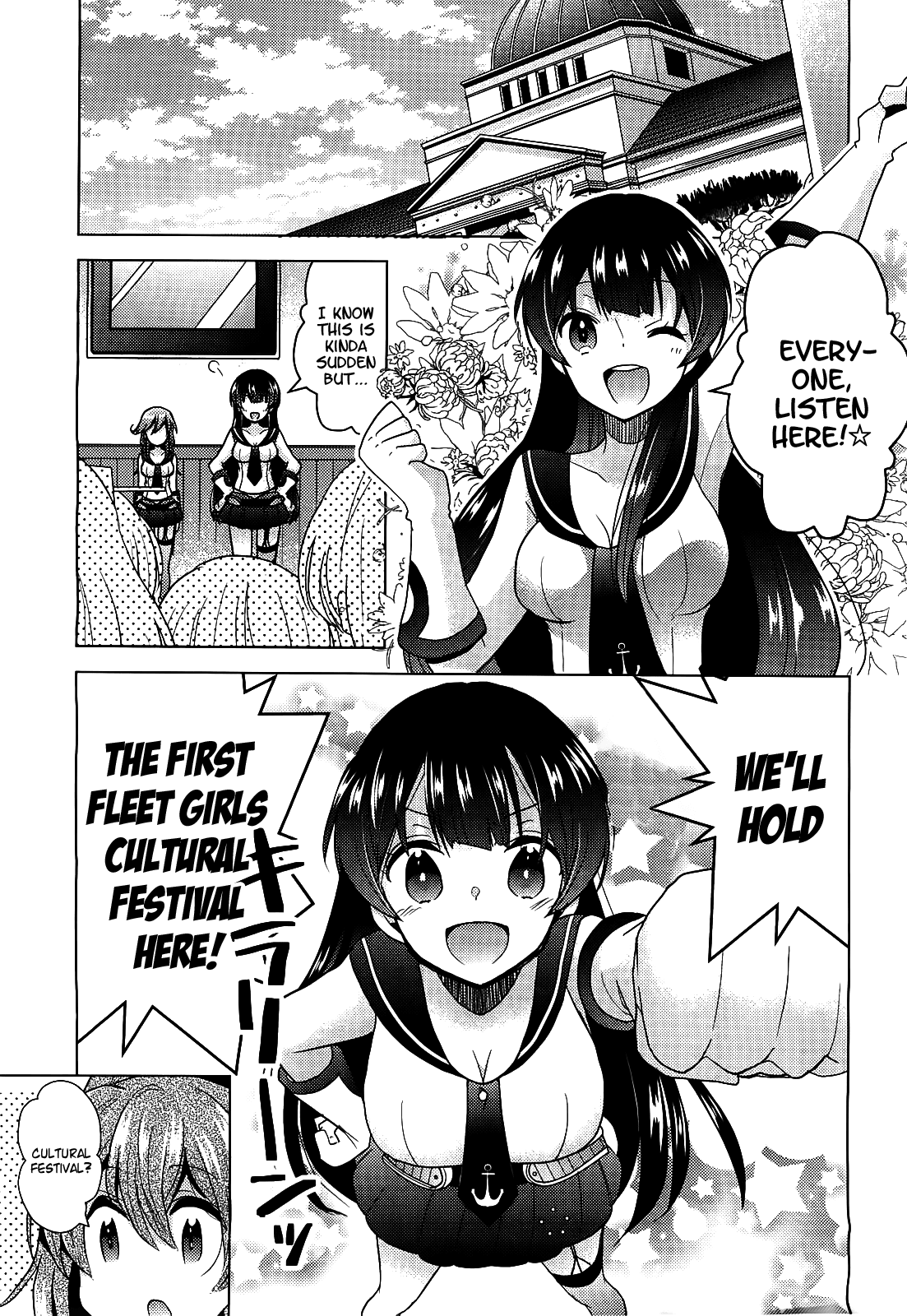 Kantai Collection - Kankore - Tomarigi no Chinjufu Chapter 6.2 page 21 - Chapter 6 v2 : Suzuya's Emotions
