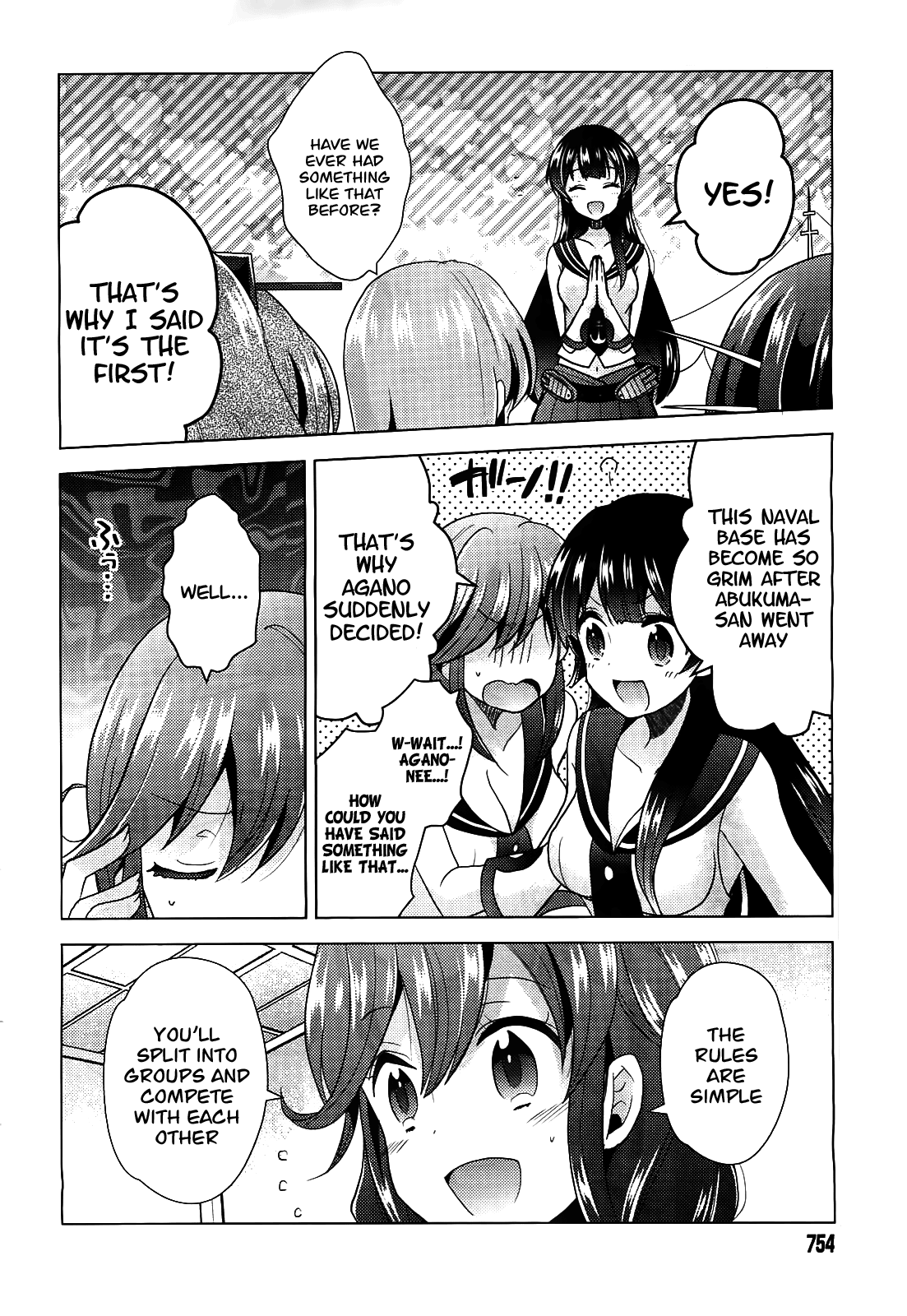 Kantai Collection - Kankore - Tomarigi no Chinjufu Chapter 6.2 page 22 - Chapter 6 v2 : Suzuya's Emotions
