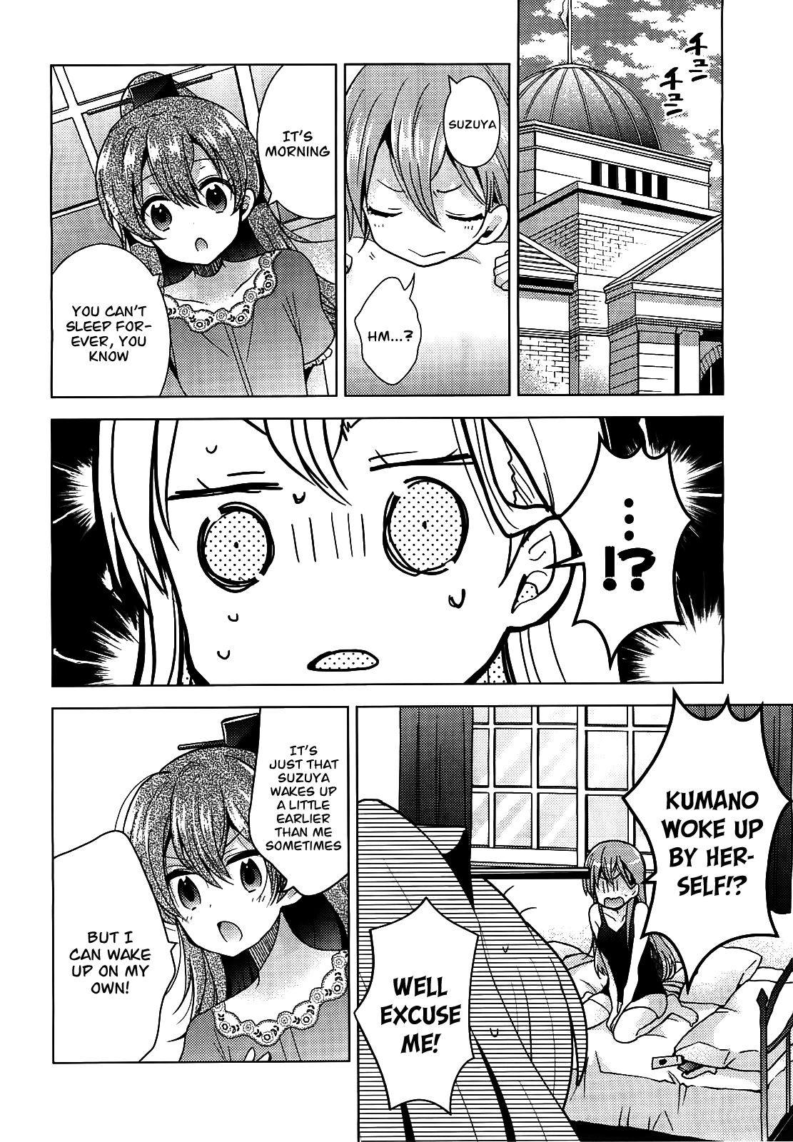 Kantai Collection - Kankore - Tomarigi no Chinjufu Chapter 6.2 page 4 - Chapter 6 v2 : Suzuya's Emotions