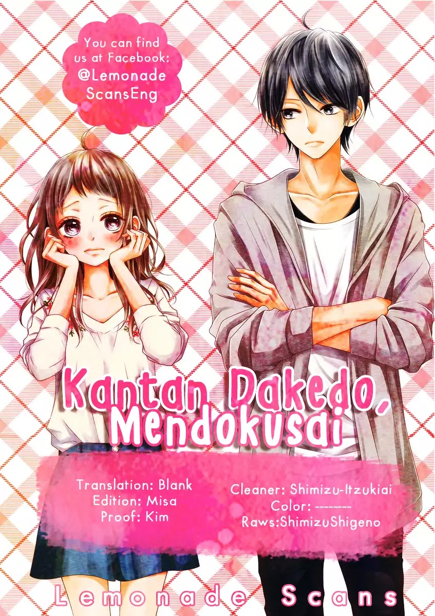 Kantan Dakedo, Mendokusai Chapter 1 page 1 - Chapter 1