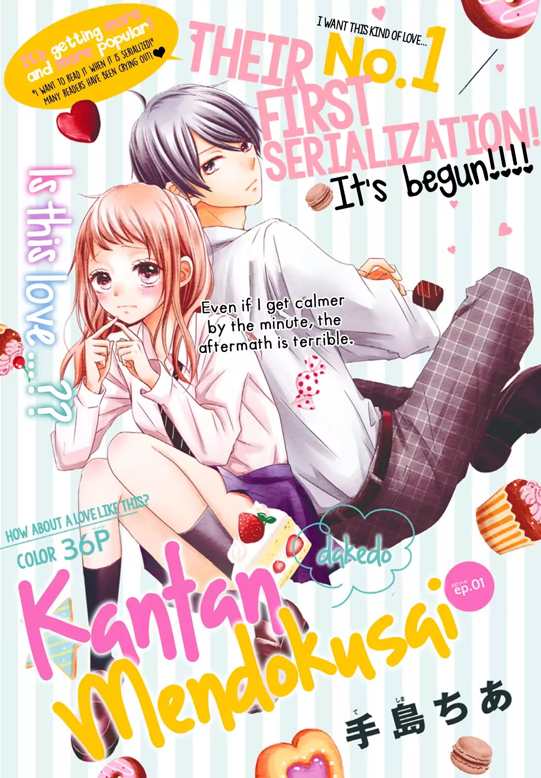 Kantan Dakedo, Mendokusai Chapter 1 page 2 - Chapter 1