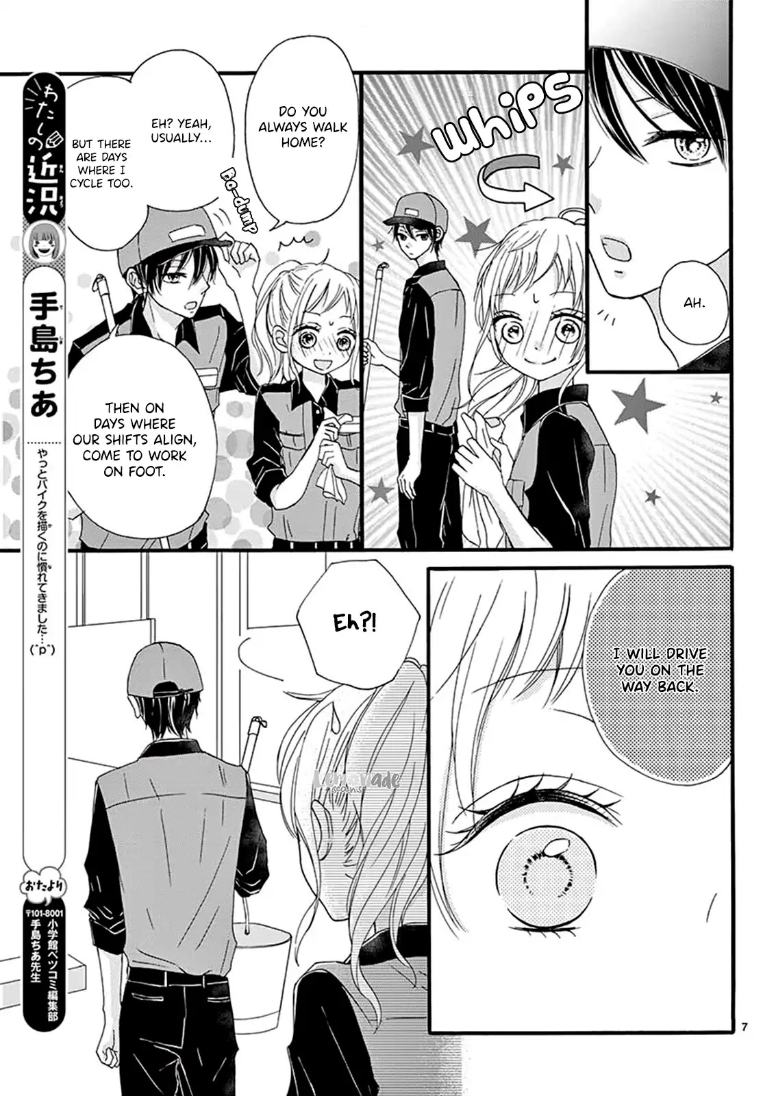 Kantan Dakedo, Mendokusai Chapter 2 page 8 - Chapter 2