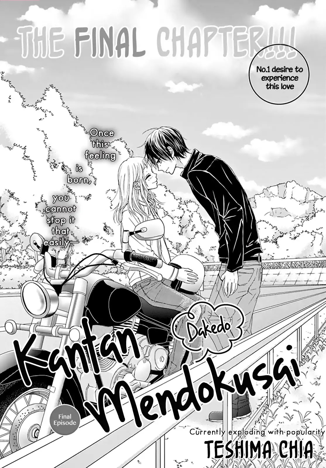 Kantan Dakedo, Mendokusai Chapter 3 page 2 - Chapter 3 [END]