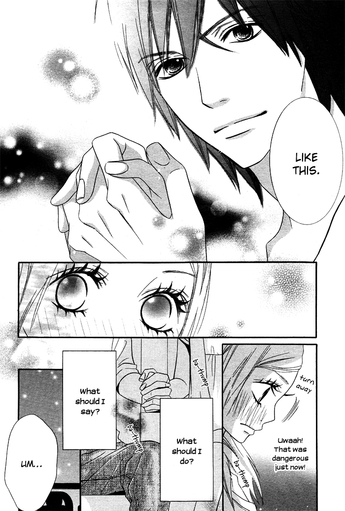 Kanzen Date Manual Chapter 0.2 page 18 - Chapter 0 v2 : [Oneshot]