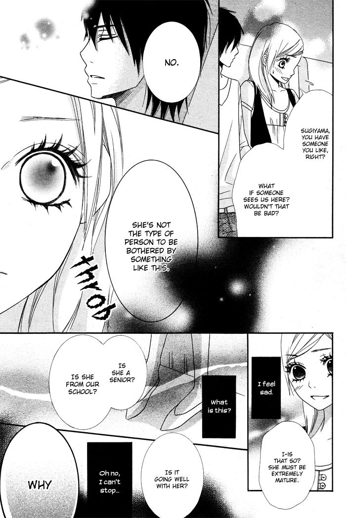 Kanzen Date Manual Chapter 0.2 page 19 - Chapter 0 v2 : [Oneshot]