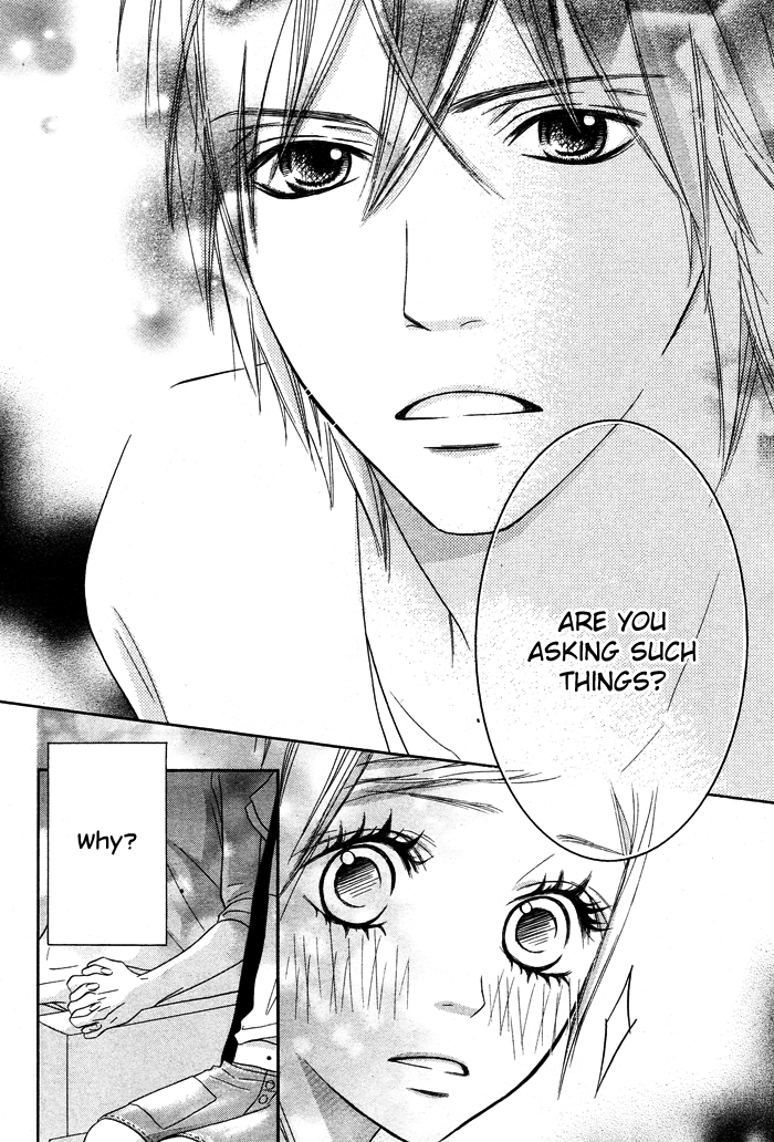 Kanzen Date Manual Chapter 0.2 page 20 - Chapter 0 v2 : [Oneshot]