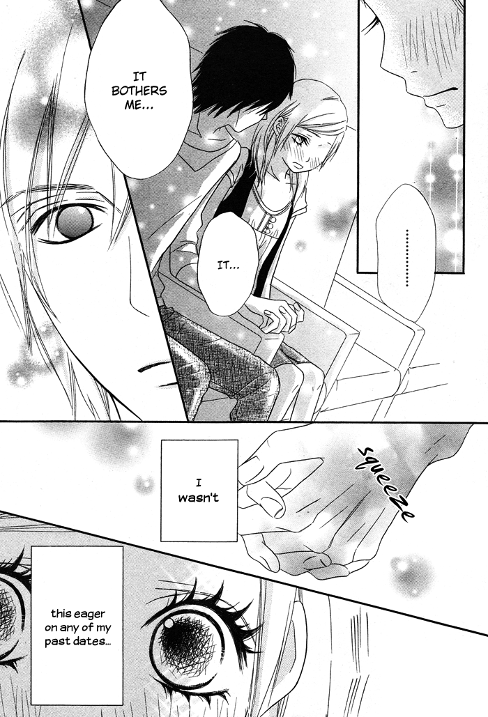 Kanzen Date Manual Chapter 0.2 page 21 - Chapter 0 v2 : [Oneshot]
