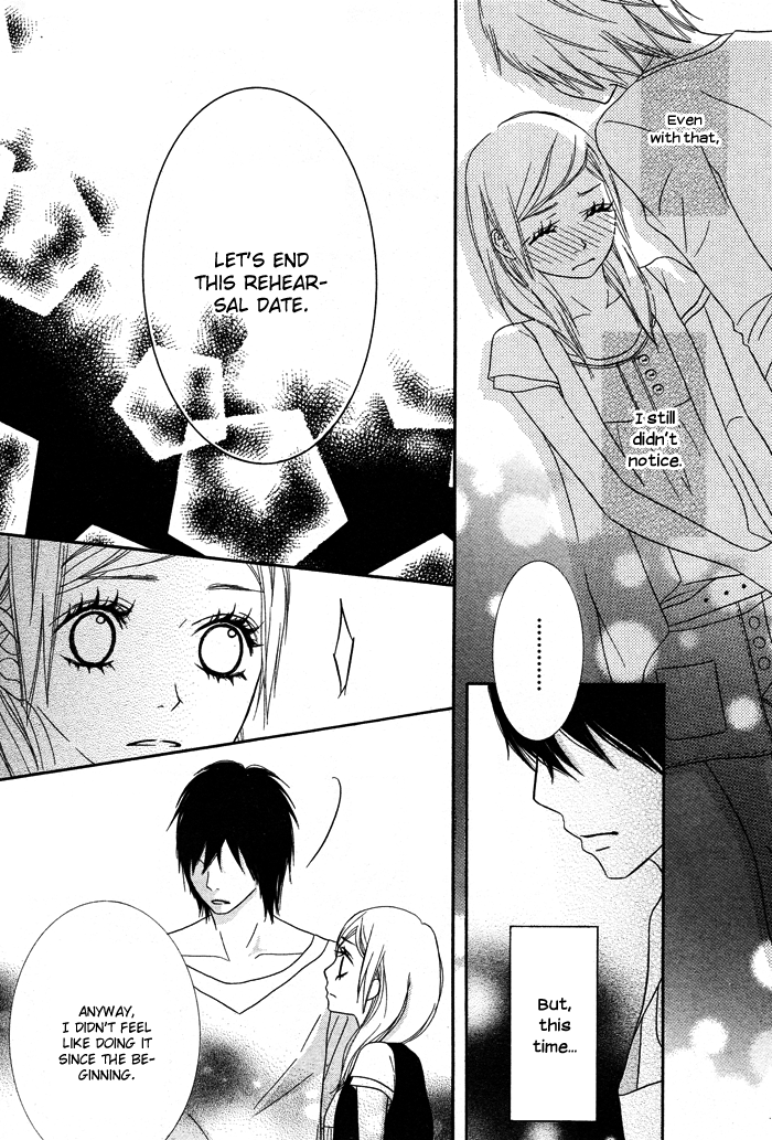 Kanzen Date Manual Chapter 0.2 page 28 - Chapter 0 v2 : [Oneshot]