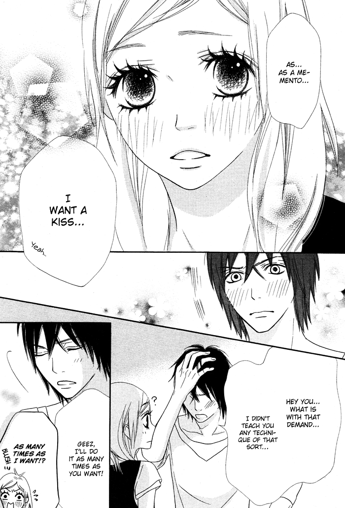 Kanzen Date Manual Chapter 0.2 page 31 - Chapter 0 v2 : [Oneshot]