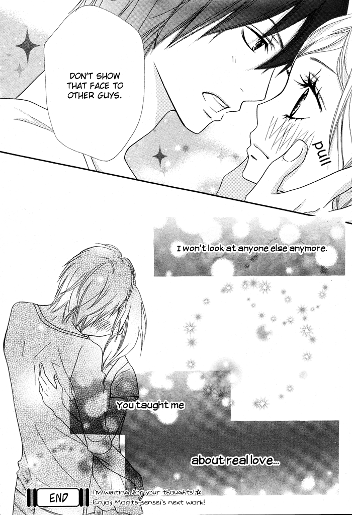 Kanzen Date Manual Chapter 0.2 page 32 - Chapter 0 v2 : [Oneshot]