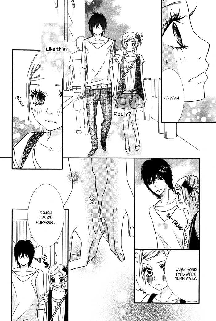 Kanzen Date Manual Chapter 0.2 page 8 - Chapter 0 v2 : [Oneshot]