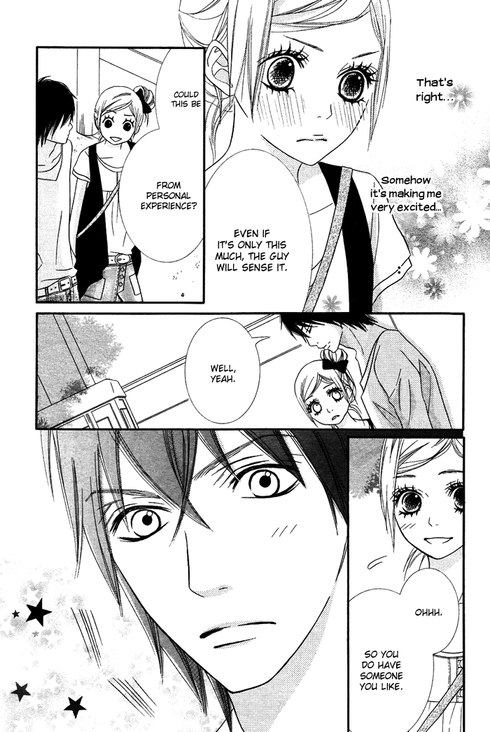 Kanzen Date Manual Chapter 0.2 page 9 - Chapter 0 v2 : [Oneshot]