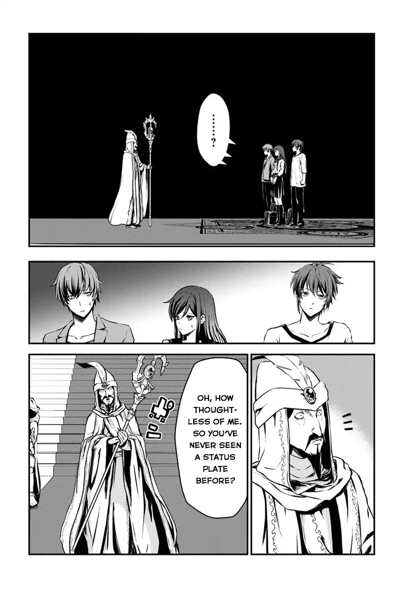 Kanzen Kaihi Healer no Kiseki Chapter 1 page 11 - Chapter 1: This Healer is Useless