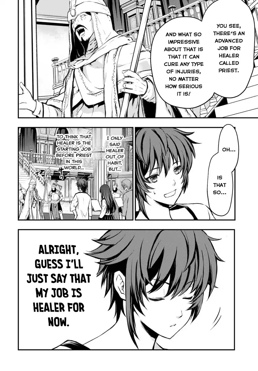 Kanzen Kaihi Healer no Kiseki Chapter 1 page 15 - Chapter 1: This Healer is Useless