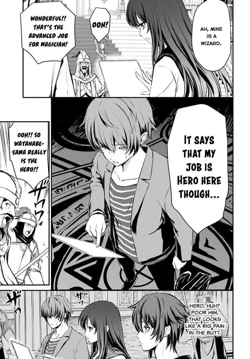 Kanzen Kaihi Healer no Kiseki Chapter 1 page 16 - Chapter 1: This Healer is Useless