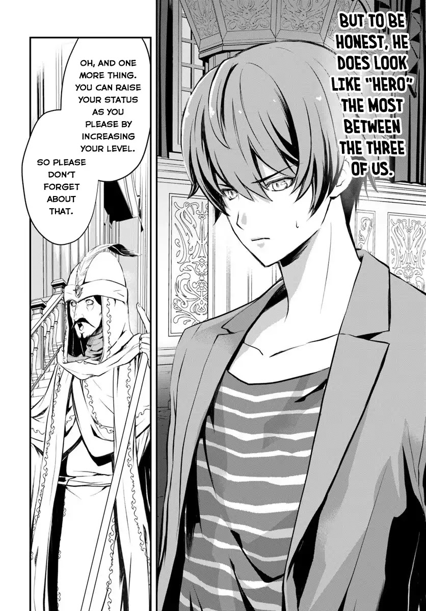 Kanzen Kaihi Healer no Kiseki Chapter 1 page 17 - Chapter 1: This Healer is Useless
