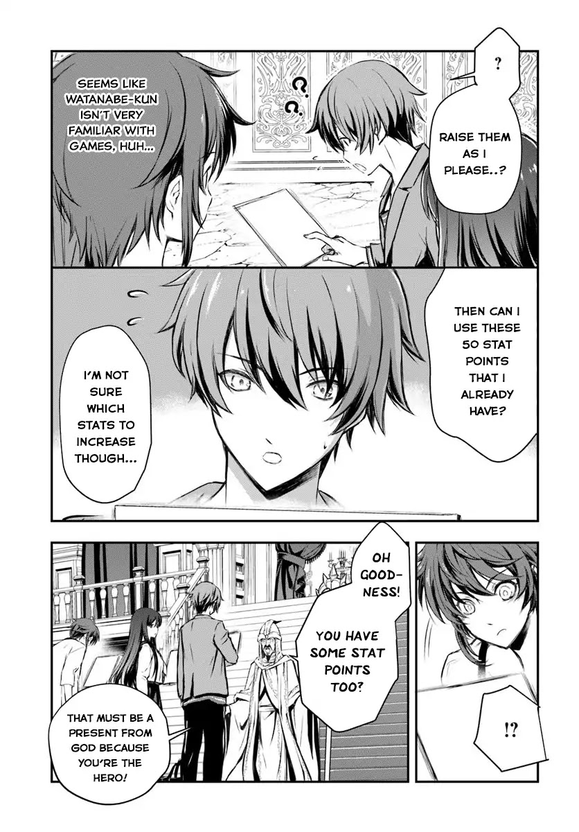 Kanzen Kaihi Healer no Kiseki Chapter 1 page 18 - Chapter 1: This Healer is Useless