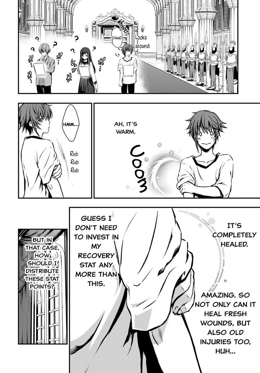 Kanzen Kaihi Healer no Kiseki Chapter 1 page 21 - Chapter 1: This Healer is Useless