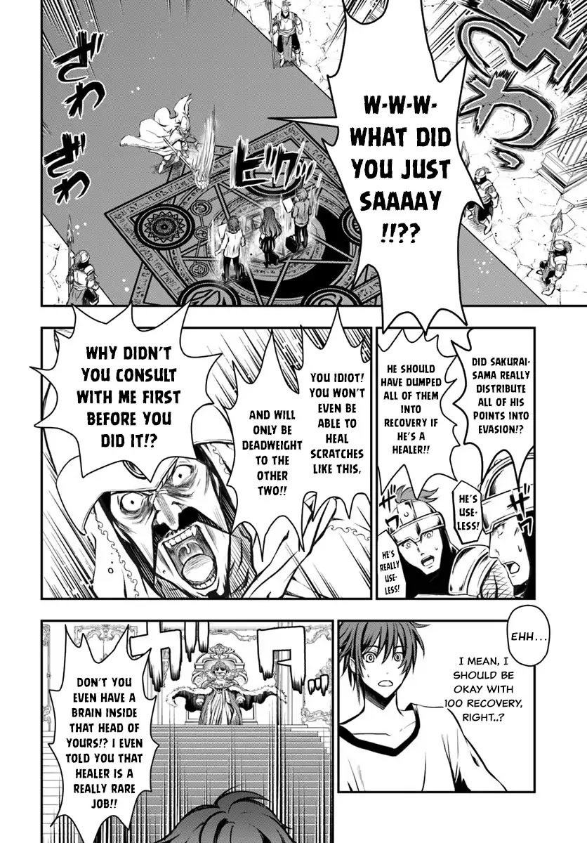 Kanzen Kaihi Healer no Kiseki Chapter 1 page 24 - Chapter 1: This Healer is Useless