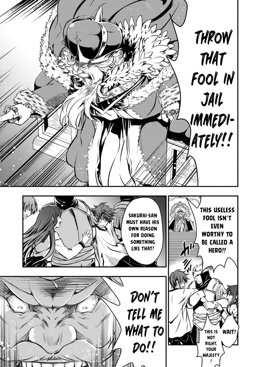 Kanzen Kaihi Healer no Kiseki Chapter 1 page 25 - Chapter 1: This Healer is Useless