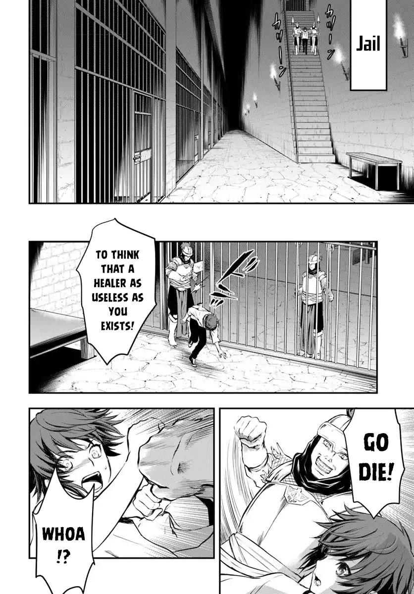 Kanzen Kaihi Healer no Kiseki Chapter 1 page 26 - Chapter 1: This Healer is Useless