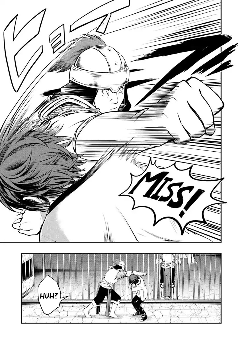 Kanzen Kaihi Healer no Kiseki Chapter 1 page 27 - Chapter 1: This Healer is Useless