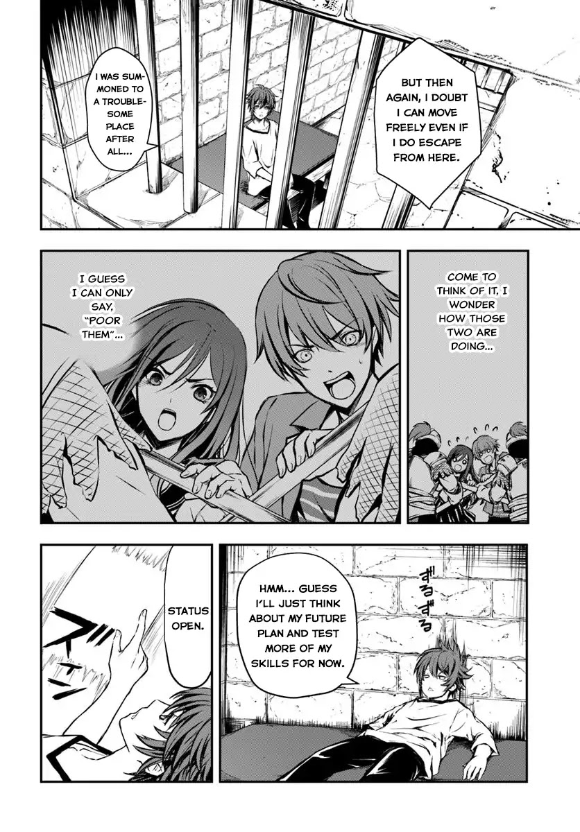 Kanzen Kaihi Healer no Kiseki Chapter 1 page 32 - Chapter 1: This Healer is Useless