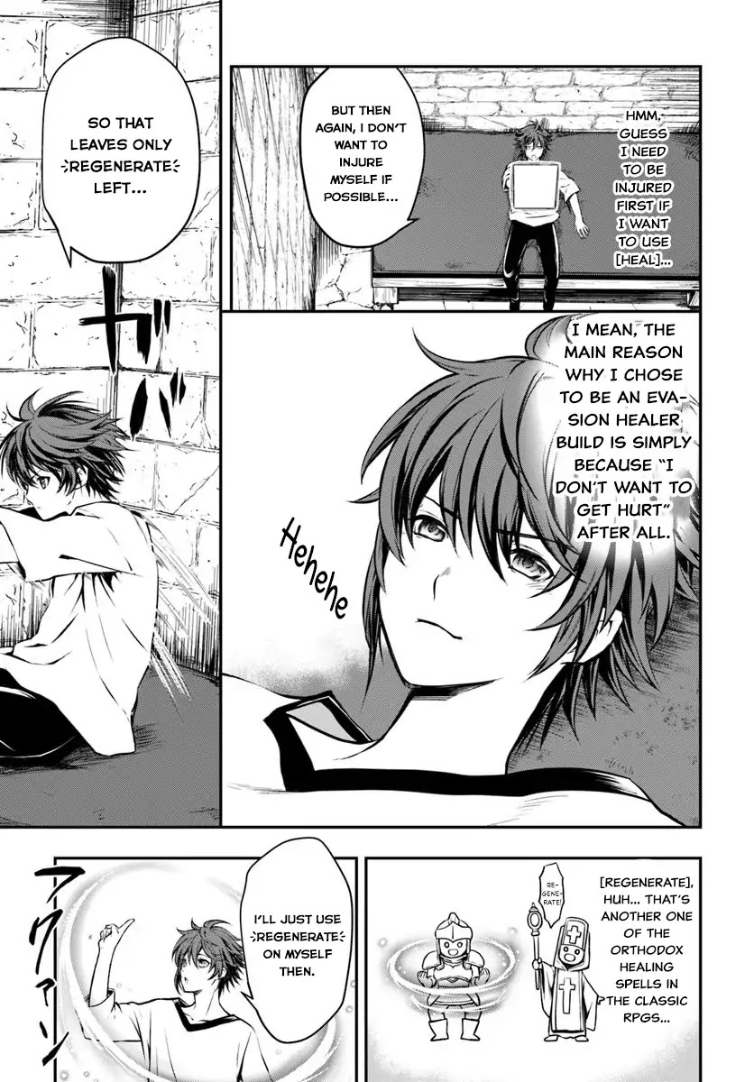 Kanzen Kaihi Healer no Kiseki Chapter 1 page 33 - Chapter 1: This Healer is Useless