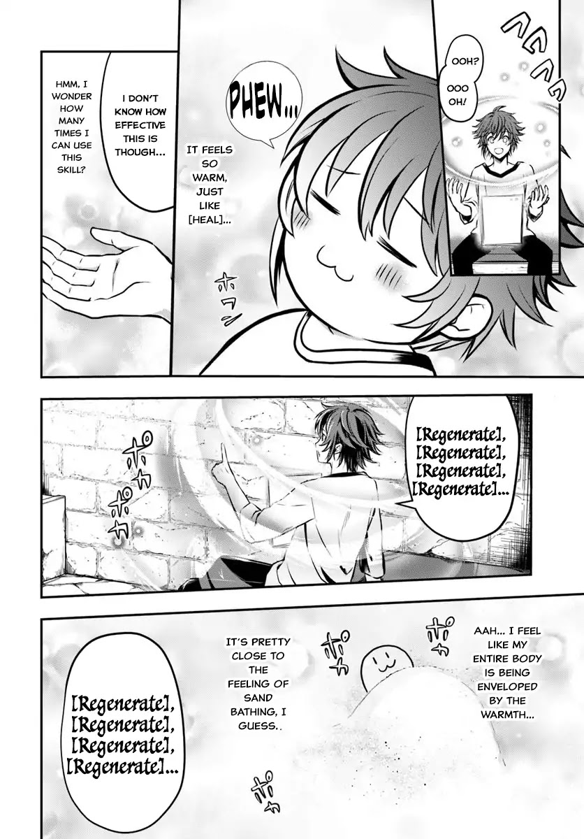Kanzen Kaihi Healer no Kiseki Chapter 1 page 34 - Chapter 1: This Healer is Useless