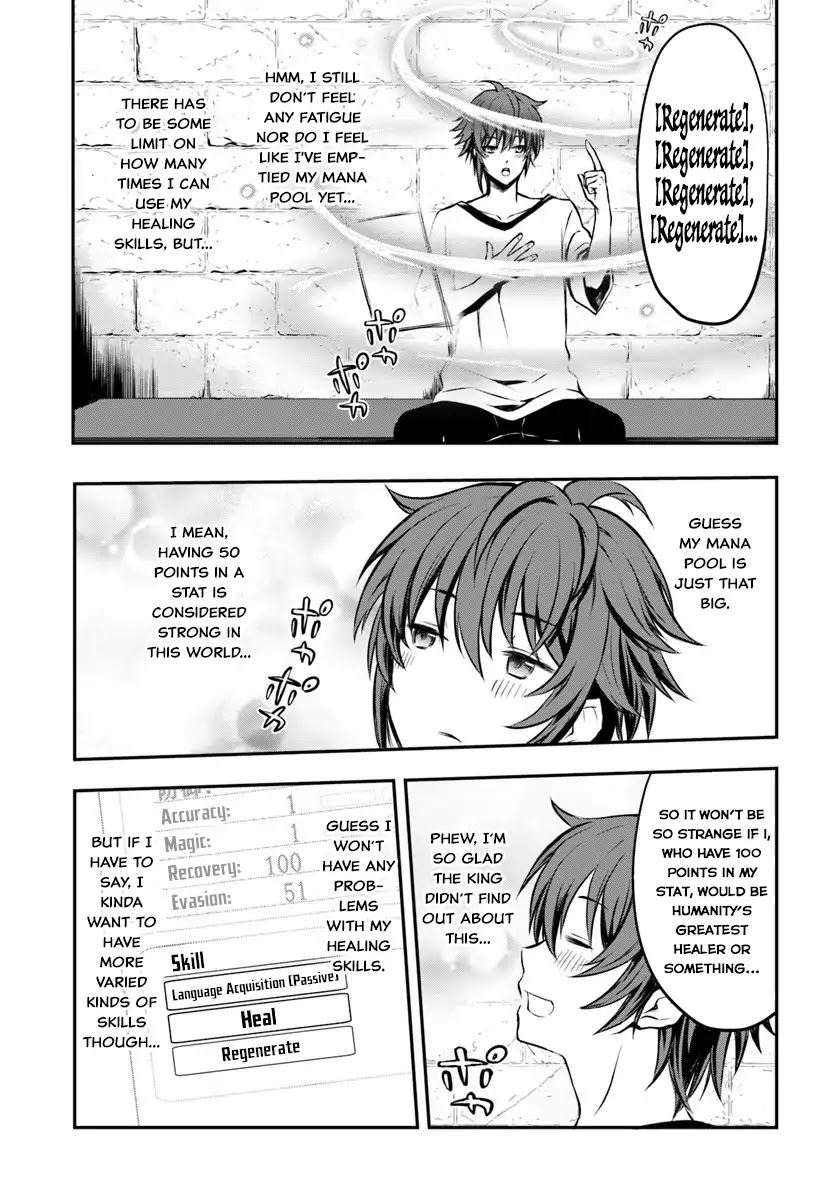 Kanzen Kaihi Healer no Kiseki Chapter 1 page 35 - Chapter 1: This Healer is Useless