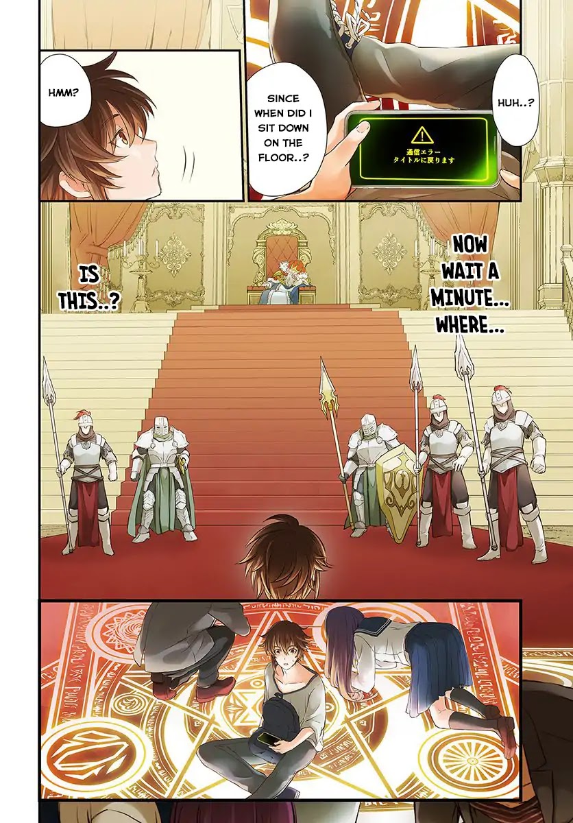 Kanzen Kaihi Healer no Kiseki Chapter 1 page 4 - Chapter 1: This Healer is Useless