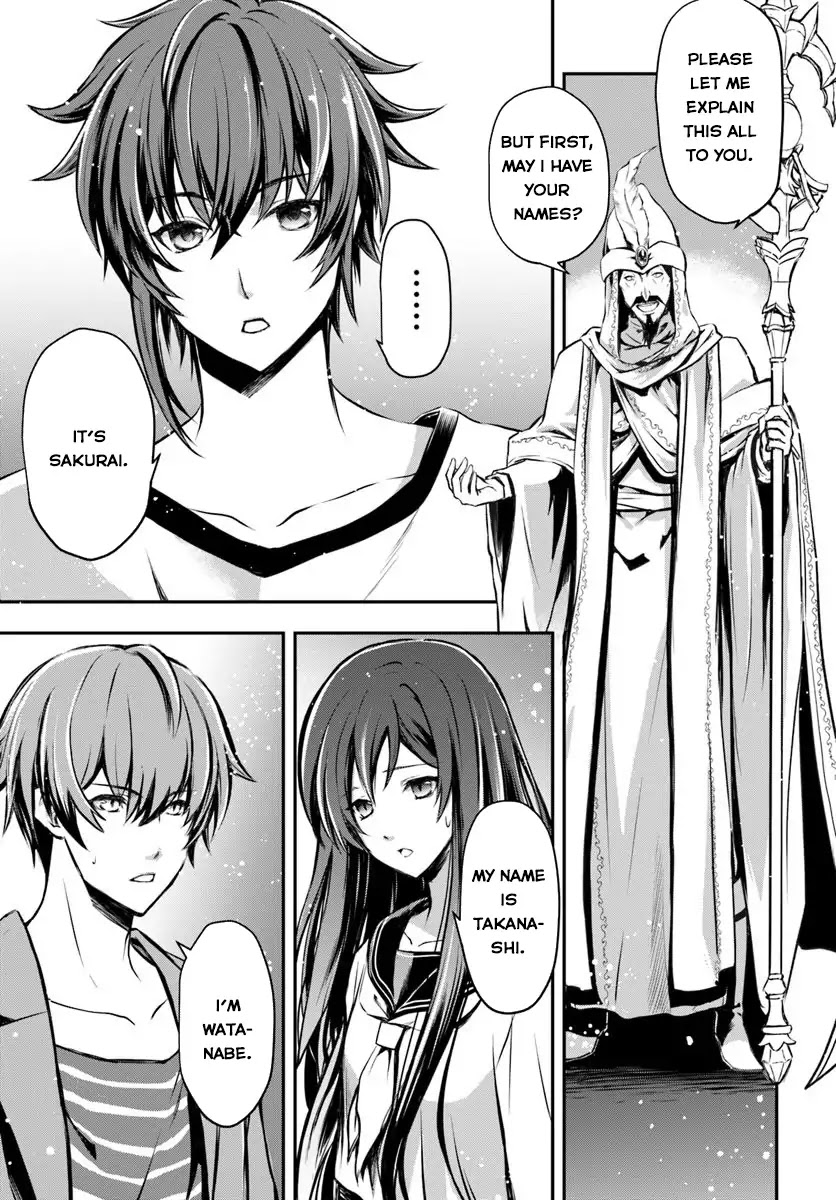 Kanzen Kaihi Healer no Kiseki Chapter 1 page 8 - Chapter 1: This Healer is Useless