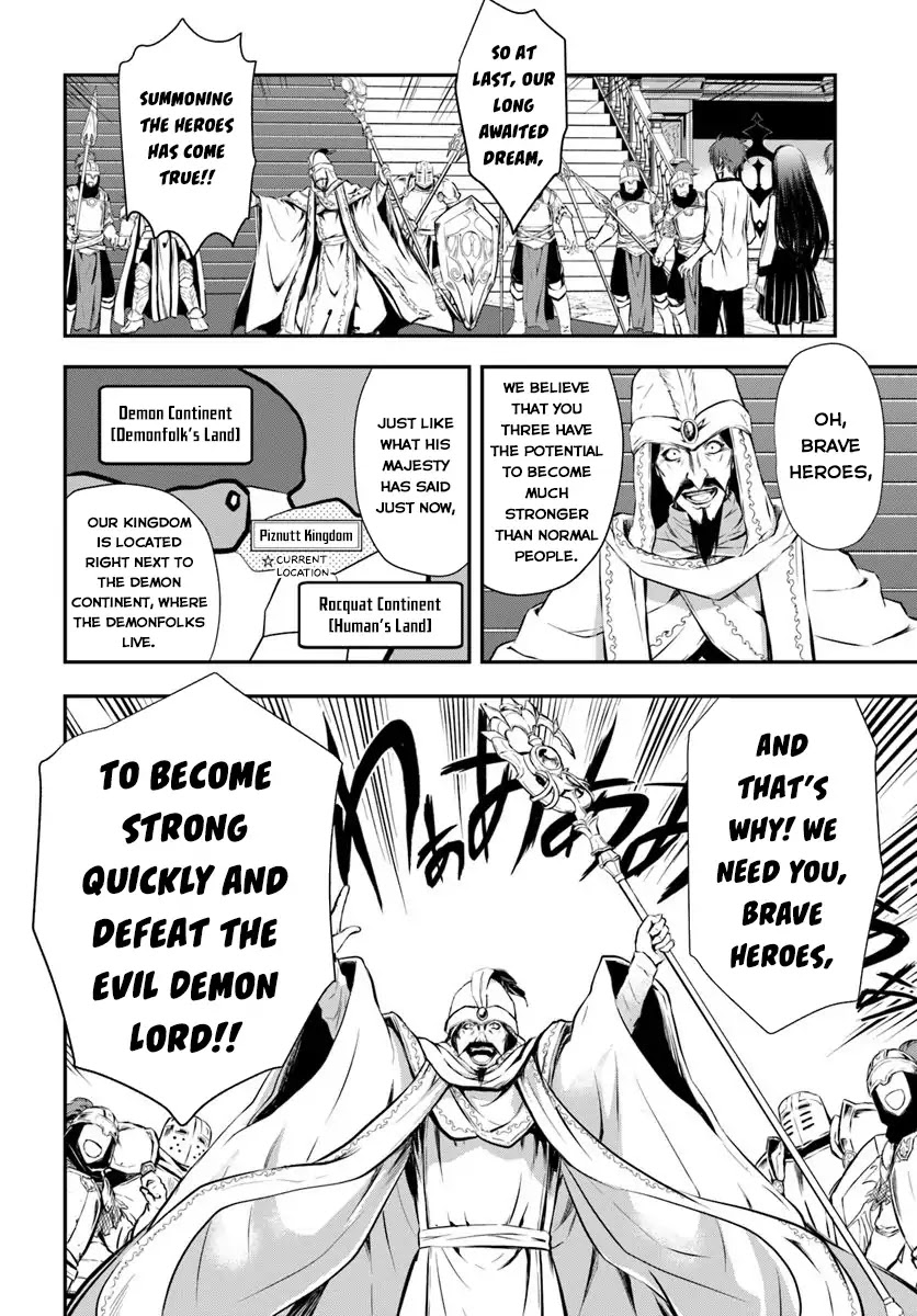 Kanzen Kaihi Healer no Kiseki Chapter 1 page 9 - Chapter 1: This Healer is Useless