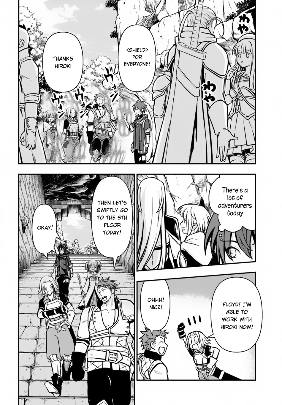 Kanzen Kaihi Healer no Kiseki Chapter 10 page 16 - Chapter 10: The Girl Covered in Wounds
