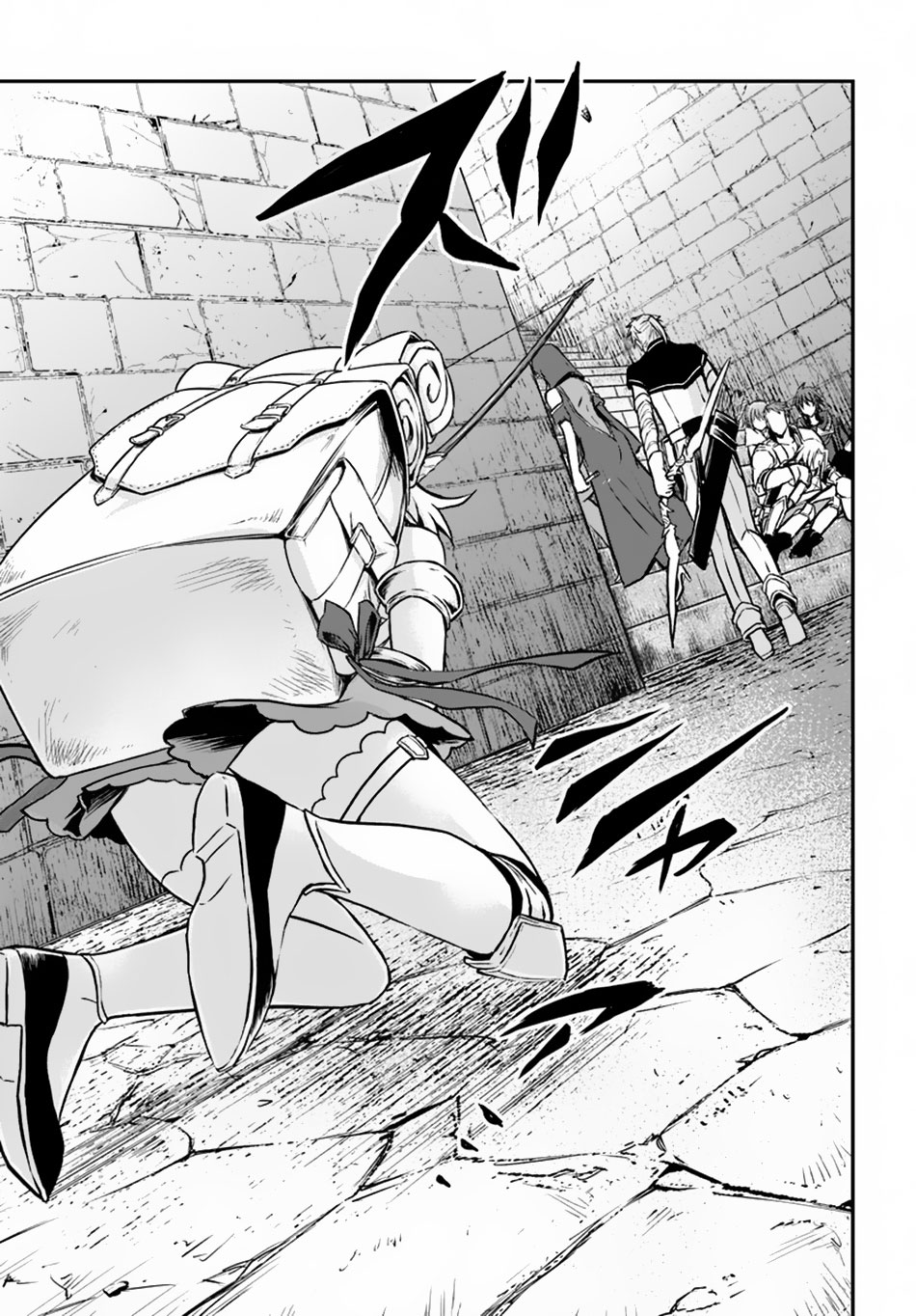 Kanzen Kaihi Healer no Kiseki Chapter 10 page 23 - Chapter 10: The Girl Covered in Wounds