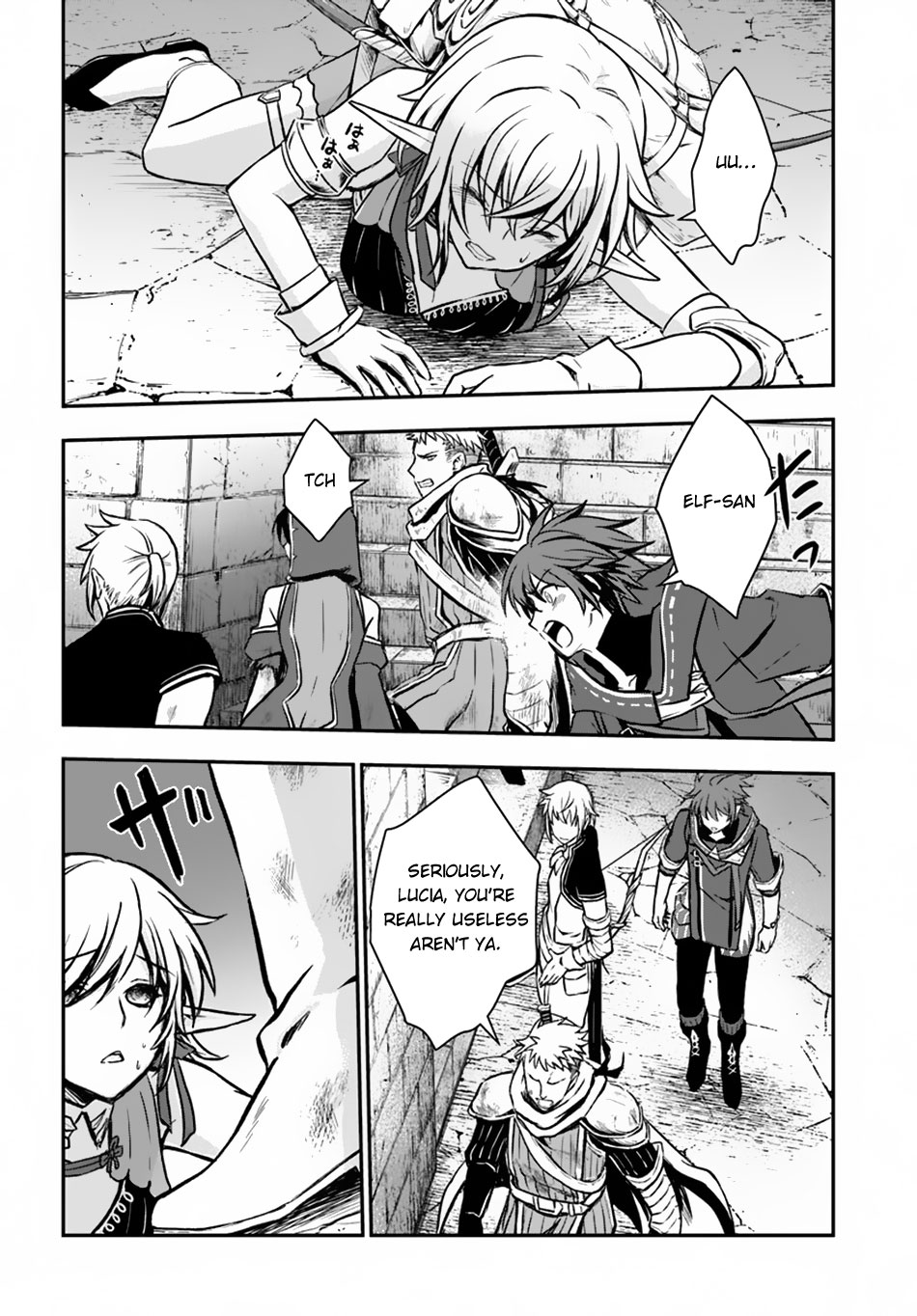 Kanzen Kaihi Healer no Kiseki Chapter 10 page 24 - Chapter 10: The Girl Covered in Wounds