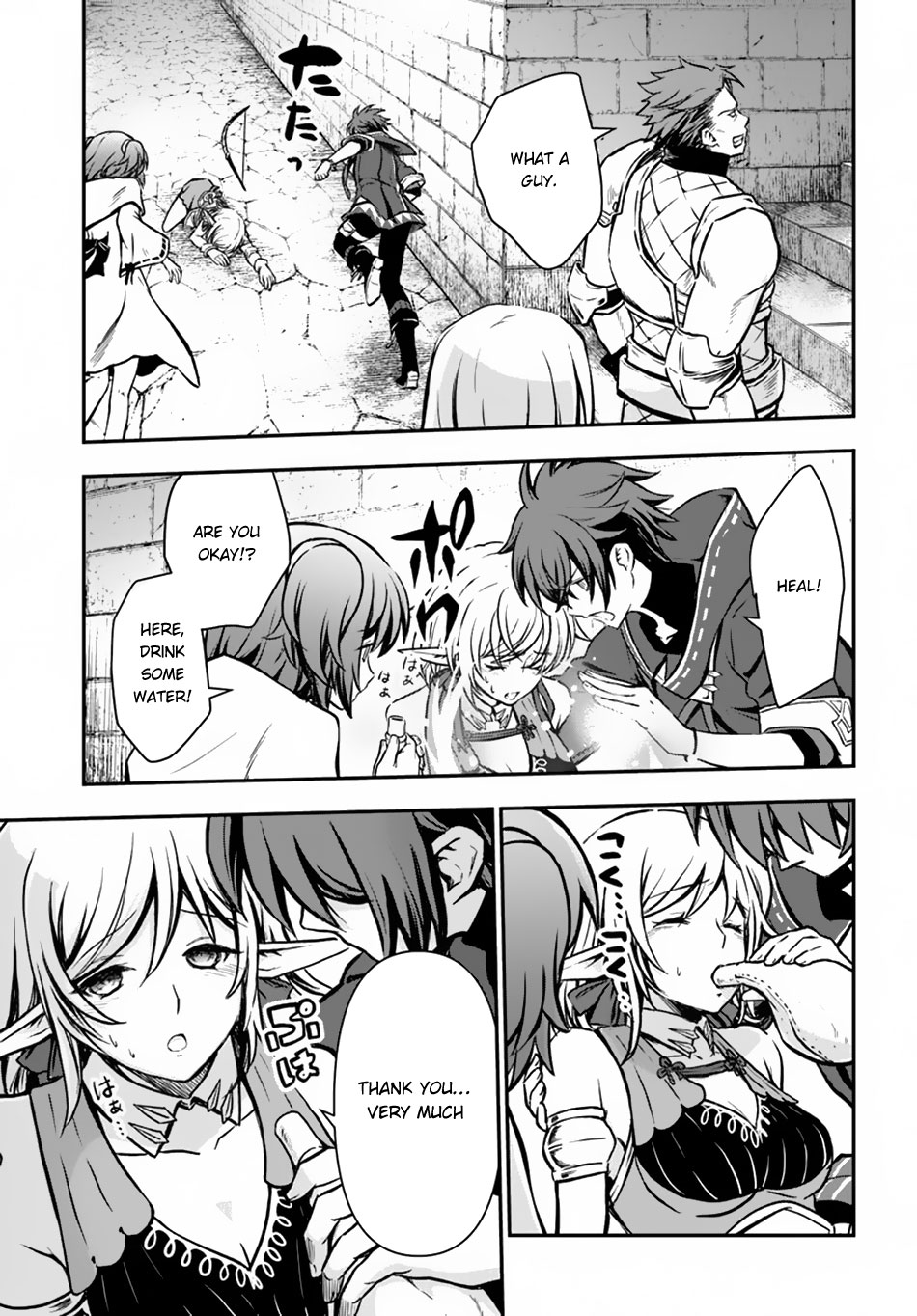Kanzen Kaihi Healer no Kiseki Chapter 10 page 28 - Chapter 10: The Girl Covered in Wounds